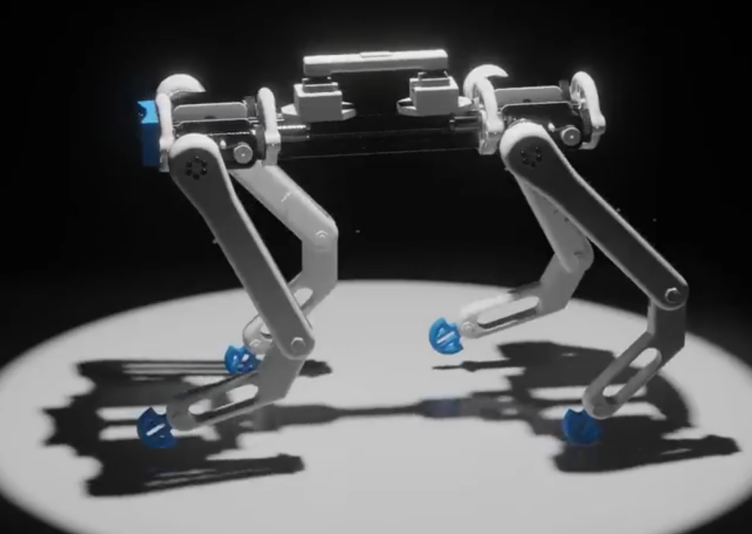 A robot standing on four legs, similar to the shape of a dog.